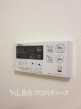 https://image.rentersnet.jp/1732140a-4e3e-4beb-a8d5-0d2e3a0c6e04_property_picture_3220_large.jpg