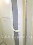 https://image.rentersnet.jp/6dc9f05d-7c6f-4c5c-b33d-34a040faf936_property_picture_3220_large.jpg