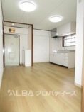 https://image.rentersnet.jp/8066d1d5-c4c7-4aba-b6a7-21bdb32df815_property_picture_3220_large.jpg