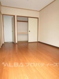 https://image.rentersnet.jp/93c618c6-e2e7-487c-99d8-d88ee0518e98_property_picture_3220_large.jpg