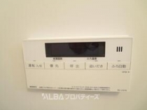 https://image.rentersnet.jp/a5ee5c83-6fcf-41f6-8f43-864d9a0c9b4f_property_picture_3220_large.jpg