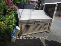 https://image.rentersnet.jp/a8baf130-f361-45a2-9c96-21352fe64aa8_property_picture_3220_large.jpg