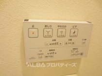 https://image.rentersnet.jp/e77e8f3f-6ddc-469a-bc2c-b080729e4e12_property_picture_3220_large.jpg