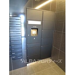 共用設備