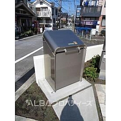 共用設備